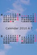 Calender_4-7_sky